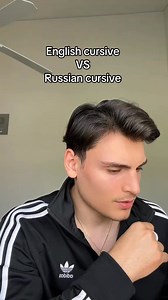 7.1K views · 156 reactions | English vs Russian 廊 #cursive #151 | Eduardtok | Facebook