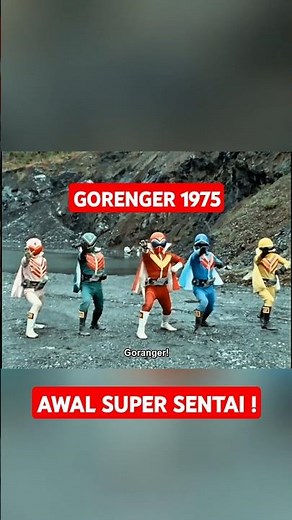 Awal Super Sentai | Gorenger (1975)