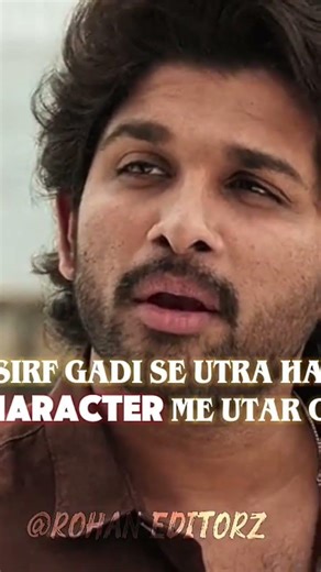 ALLU ARJUN EDIT 😈😈//ALA VAIKUNTH PURMLOO // #edit #famousshorts #cc #viral