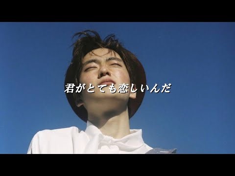 【和訳】Missing you(그리워하다/クリオハダ)_BTOB(ビトビ)【日本語字幕】