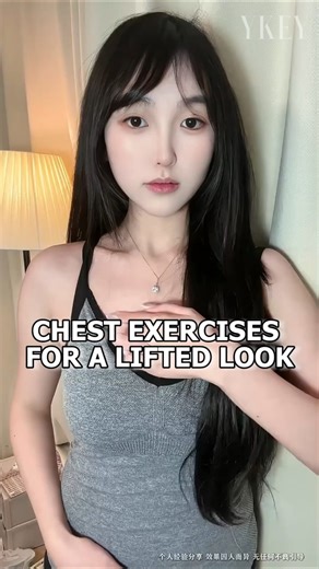 Chest Exercises for a Lifted Look