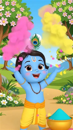 Happy Holi ❤️✨ #radhakrishna#harekrishna #happyholi #shreekrishna #shorts #viralshort #viralvideo