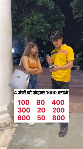 Aadii | Tag someone else 🤔🤣 #explore #foryou #reels #aadiix28 #funnyquotes #viral | Instagram