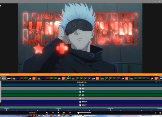 nodevideo流光文字工程