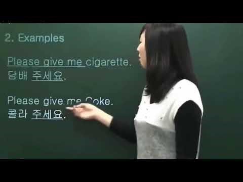 Please give me coke Meme