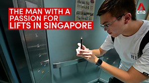 58K views · 247 reactions | Meet Wilson Tan and find out how he and fellow lift enthusiasts managed to get the National Heritage Board to preserve an Ang Mo Kio HDB lift. https://cna.asia/3QSZ9S5 | CNA | Facebook