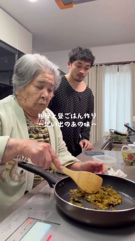 高菜チャーハンの思い出