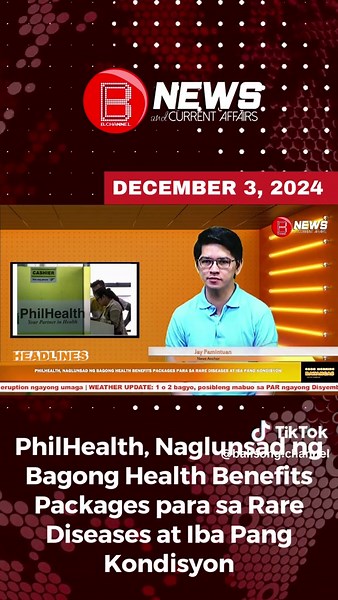 PhilHealth, Naglunsad ng Bagong Health Benefits Packages para sa Rare Diseases at Iba Pang Kondisyon #fyp #philhealth #healthbenefit