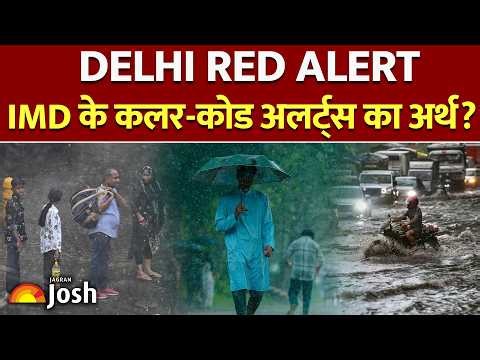 Delhi Red Alert का क्या मतलब है? | IMD Weather Color Codes Explained (Green, Yellow, Orange, Red)