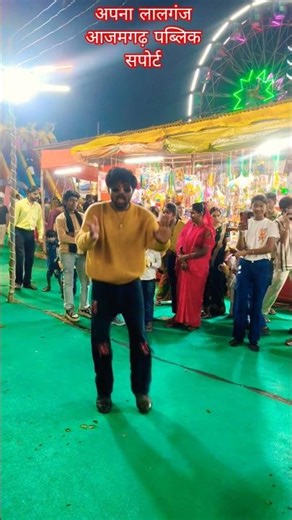 Karihiyan Pirai More Baare Piya | #Ajay_Rangeela & #Manju_Mohini | #publicdance #shortsfeed