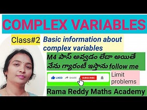 NMCV JNTUH | Function of a Complex variables | Complex Variables Engineering Mathematics in Telugu |