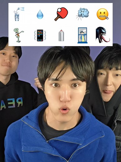 Epic Random Emoji Beatbox Challenge