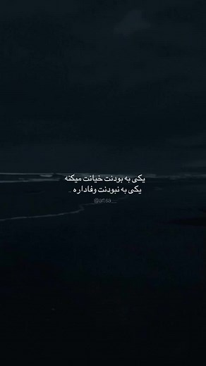 MAJNON (@bf.majnon)’s videos with original sound - MAJNON