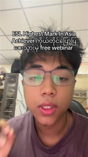 ESL Asia's Top Scorer: Free Webinar Secrets