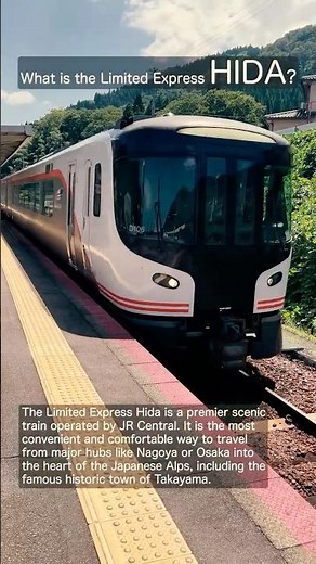 Best Way to Takayama: The JR Limited Express Hida 🏔️🚄