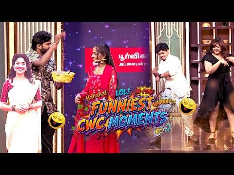 Today funniest moments of Cook With Comali Season 7 😂 | Today episode highlights