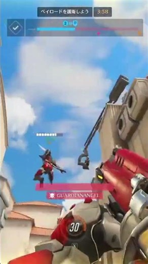 強いゲンジについていくと… #overwatch2 #ow2