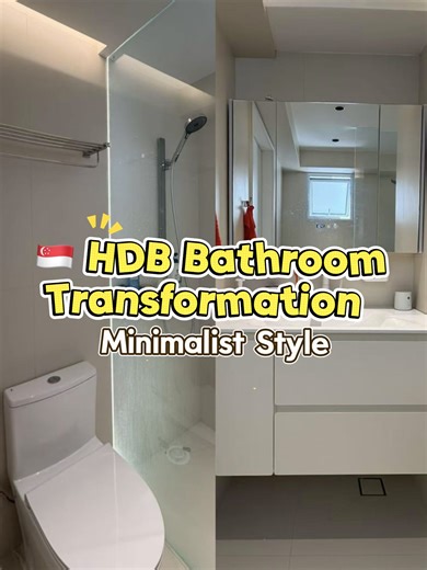 🇸🇬 Don’t settle for an old HDB bathroom! A proper makeover can turn daily washing & showering into pure enjoyment. Do you feel this every time you open your HDB bathroom door? ❌ Cramped space with items piling everywhere ❌ No dry/wet separation — floor always wet after shower ❌ Old style, poor storage, and inconvenient layout Take a look at this stunning transformation👇 🔹 A mirror cabinet vanity keeps all the bottles hidden for a clutter-free, breathable space 🔹 Light-toned tiles make the b