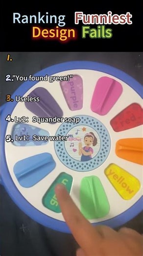 Ranking the funniest design fails#funnydesign