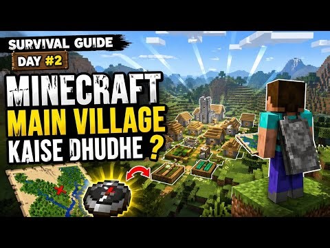 How to Find Village in Minecraft PE Fast! 🔥 (Day 2 Survival Guide)