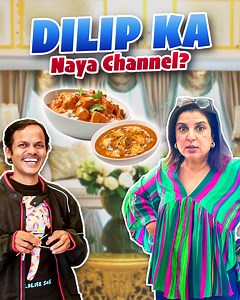 4.6M views · 161K reactions | Dilip ne chupke se apna naya channel bana liya aur uss par mujhse kaam karwa raha hai! Looks like the tables have turned 﫠 #FarahKhan #FoodRecipe #ButterChicken | Farah Khan | Facebook