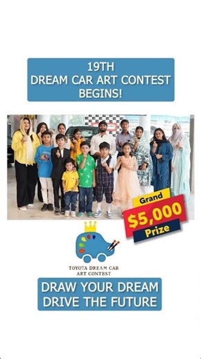 Toyota Dream Car Art Contest 2025 Begins