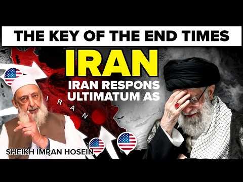 IRAN‼️ SHEIKH IMRAN HOSEIN