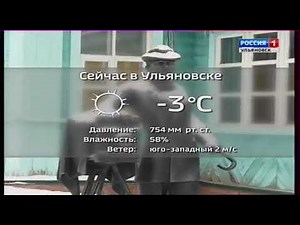 EAS in russian(For PBYT likers)