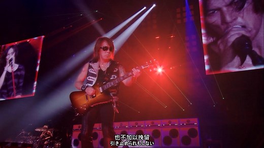 5K views · 223 reactions | B'z -- EPIC DAY，2015年作品，第十九張「EPIC...