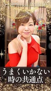 Attention ⚡️ This is why nothing ever goes the way you want it to!