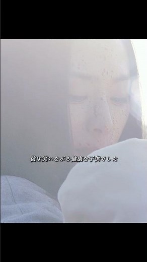 田宮良子、最期の微笑み——人間より人間らしい寄生獣の死 🍂｜『寄生獣 完結編』感動のクライマックス