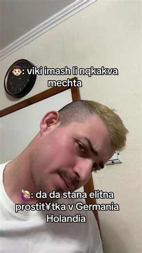 Sewomdfk (@sewomdfk7)’s videos with X5-x6 - Ork Djodji Bend