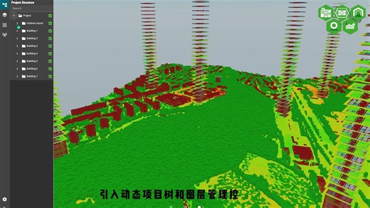 Ranplan Professional 7.1 重磅升级 | 3D视图性能飞跃 × BIM模型库革新，开启高效设计新体验