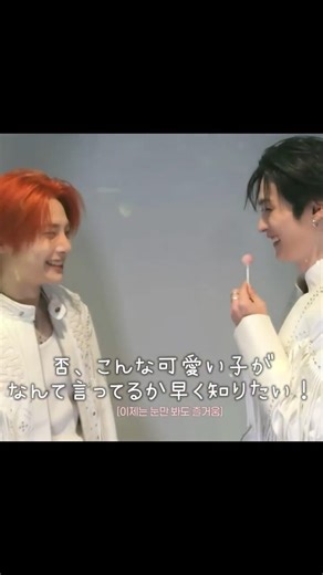 韓国語初心者🔰K -POPオタクにおすすめ動画翻訳アプリ！#推し活 #韓国語勉強 #翻訳