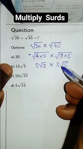 Multiply the surds Trick #highschoolmath #maths #mathproblem #mathshorts #exam
