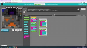 Ep.2 | Hour of Code : Minecraft Hero’s Journey ด่านที่ 1 - 12 มีเกียรติบัตรนะ!! [ภาษาไทย]