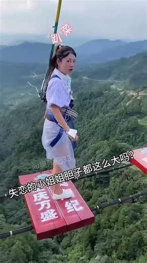 Thought he was the king