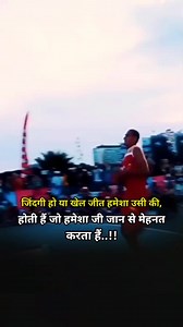 Naveed Shakil Shaikh on Reels