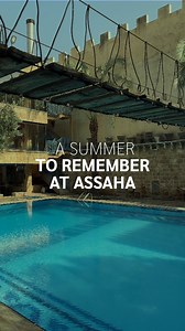 68K views · 4.2K reactions | Enjoy our pool and restaurant at Assaha Hotel! Please note the scheduled time for men and women for pool access. #Assaha #LebaneseHotel #Beirut #SummerSeason | Assaha Lebanon | Facebook