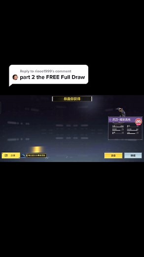 How to Get Free Tokens for CODM Without Spending Money