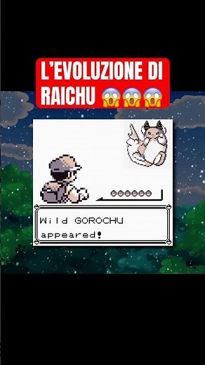 The evolution of RAICHU! | #pokemon #pikachu #raichu #videogames
