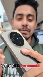 22K views · 1.1K reactions | Vivo X300 First In Hand Feel  #vivoX300Series #VivoX300 #mobile #minivlog #camera #themobilehubratua#arkapravoroy | Arkapravo Roy | Facebook