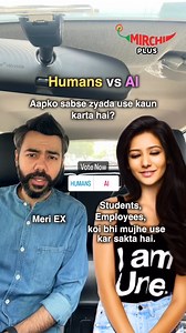 What do you use AI for? . . . . . . . . . . #mirchiplus #MirchiShAI #humansvsai #aimemes #officememes | Mirchi Plus
