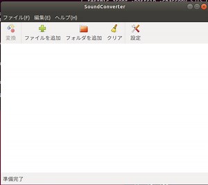 JuliusでYouTubeからダウンロードしたmp4の音声データを文字起こし練習　その1