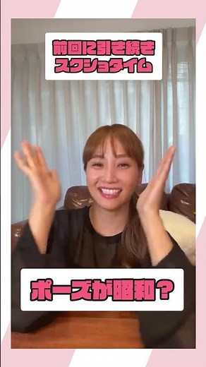 ルダハートに挑戦！【ミキティの切り抜き】