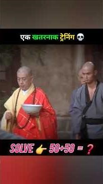 a dangerous training part (2) #shortsvideo