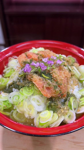 Delicious Seared Cod Roe with Ochazuke Recipe