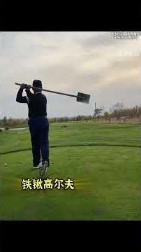 中國人自己的佛羅里達，這也太鬆弛了#搞笑#熱門#抽象#有趣#猝不及防逗你一笑#funny#shorts