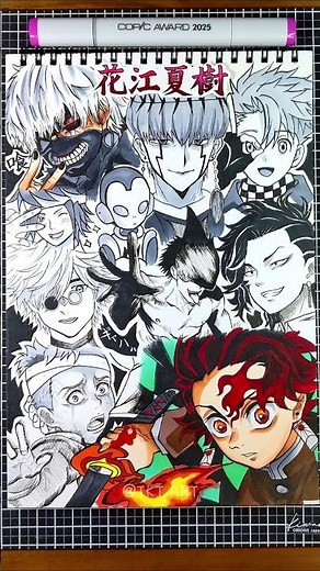 I tried drawing 10 characters voiced by Natsuki Hanae in one go! ☀️🔥 #drawing #drawingchallenge #...