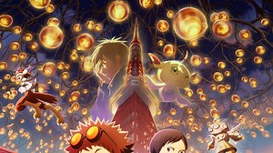 Digimon Adventure 02: el comienzo - Apple TV